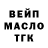Canna-Cookies конопля Sasha Rozenberg