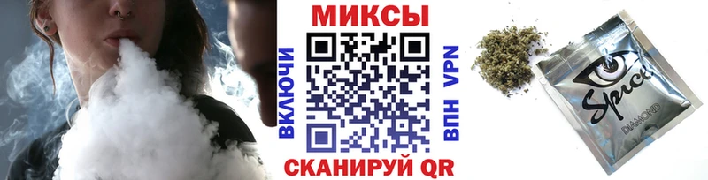 Бутират 1.4BDO  Светлый 