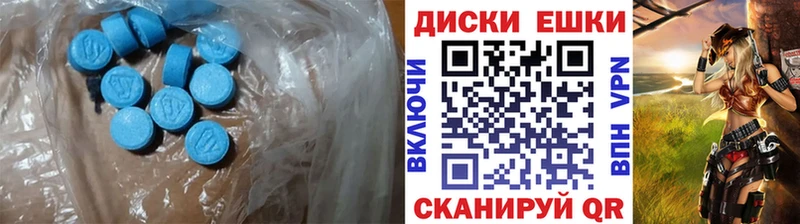 Экстази Philipp Plein  Светлый 