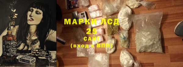 мет Елабуга