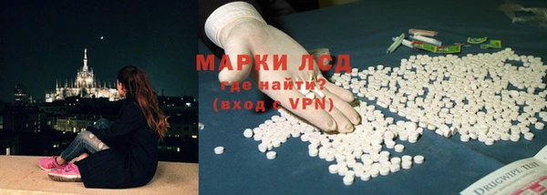 амф Елизово