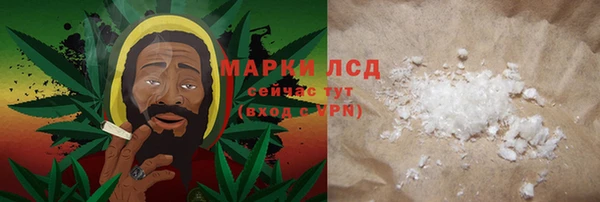 ALPHA PVP Остров