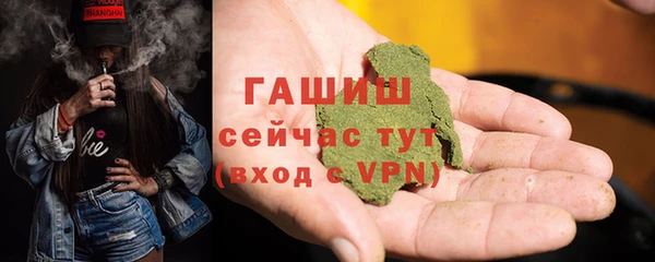 мет Елабуга