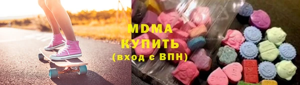 амф Елизово