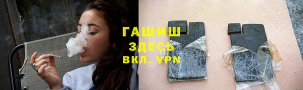 амф Елизово