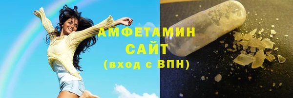 мет Елабуга