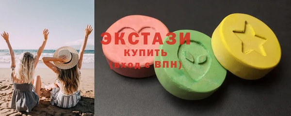 мдпв Осинники