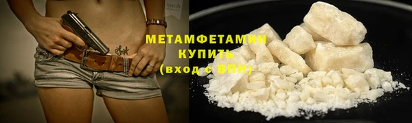 амф Елизово