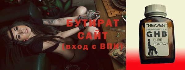 ALPHA PVP Остров