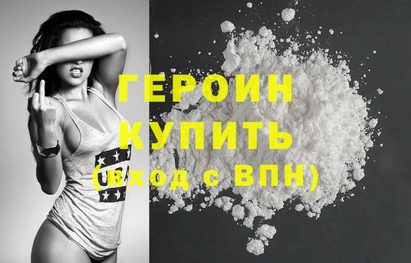 СК Кохма