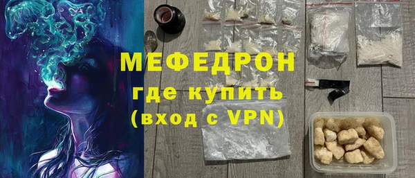 амф Дмитриев