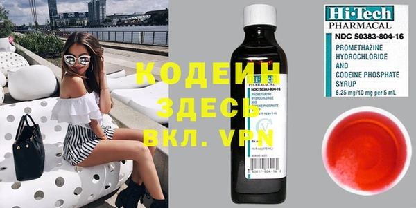 СК Кохма